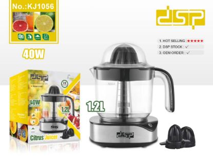 صورة عصارة الحمضيات الكهربائية